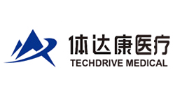 體達康醫(yī)療 醫(yī)用護理品牌廠商